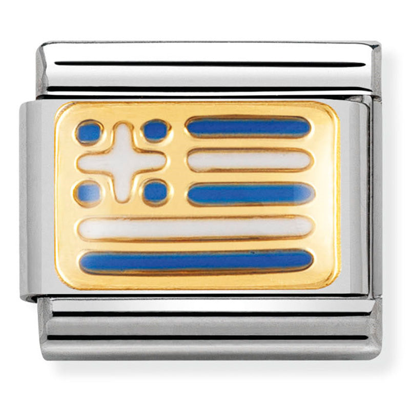 Nomination | Link | Charm Bracelet | Enamel | 18k Yellow Gold | Travel (Greece)