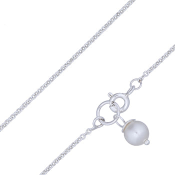 Allura 'Adelia' Swarovski Pearl Anklet